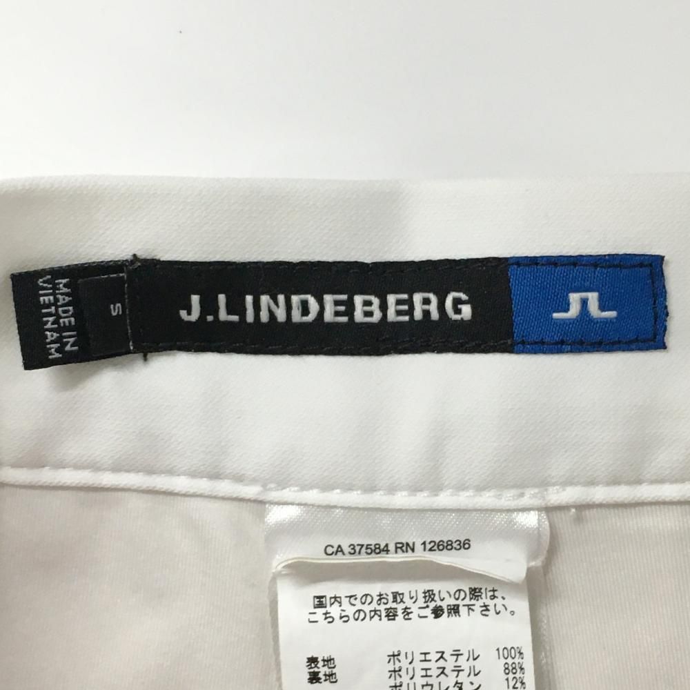 超美品】ジェイリンドバーグ プリーツスカート 白 ストレッチ 内側 