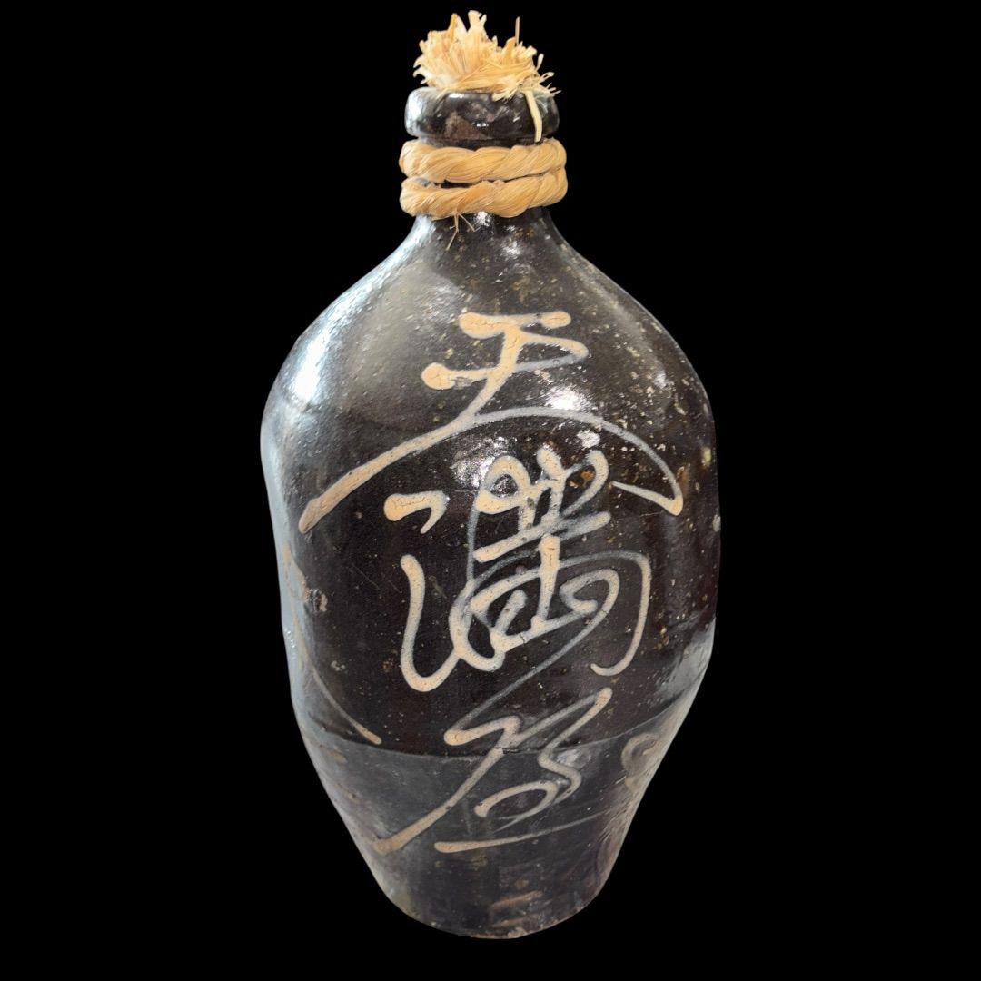 通い徳利 酒器 ひも付き 陶芸 陶器 アンティーク 骨董 ヴィンテージ