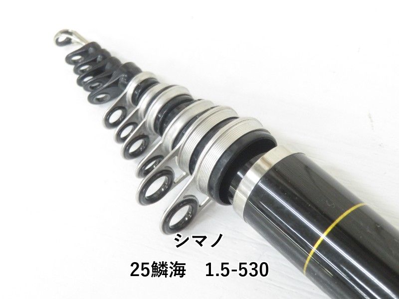 シマノ 25鱗海 1.5-530 04-