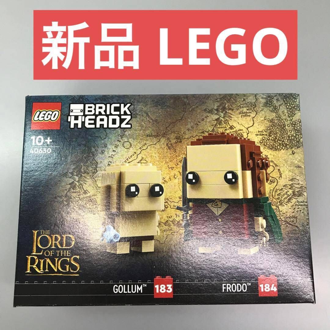 正規品 新品未開封 LEGO レゴ ブリックヘッズ 40630 フロド&ゴラム　限定品 HD-279-R ※ロード•オブ•ザ•リング 372