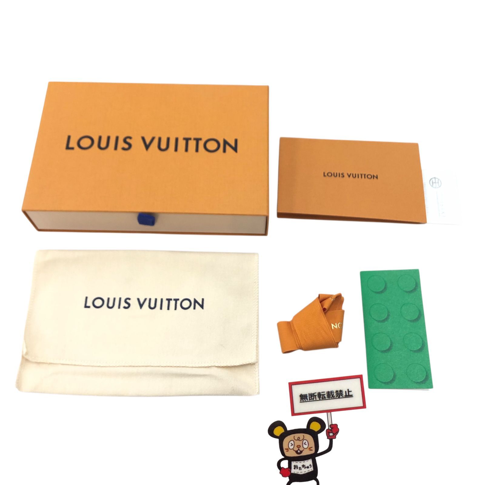 VUITTON ポルトフォイユ