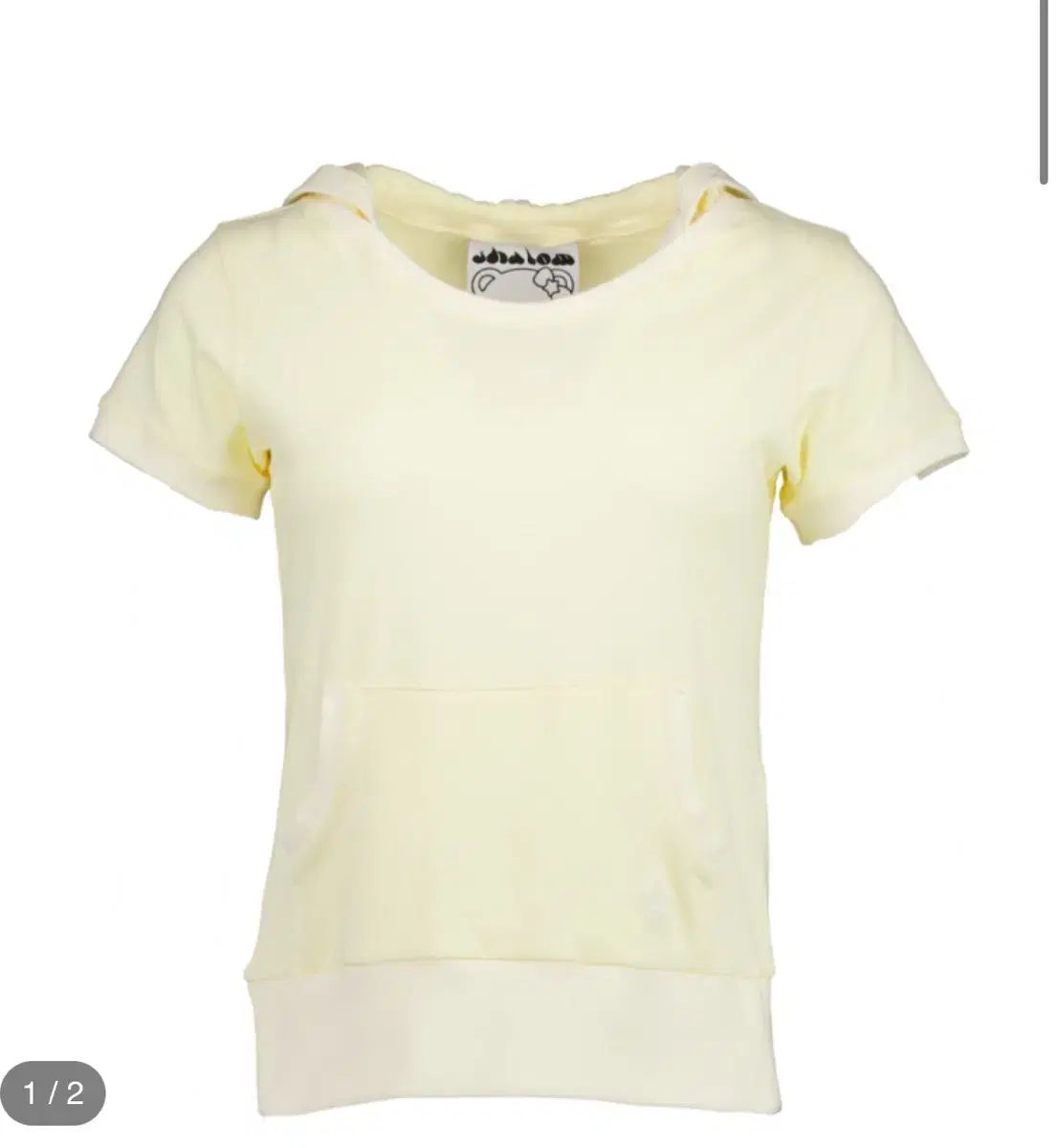 Ne-net ネネット 反射ガイコツ&くまボアパーカー 送料無料