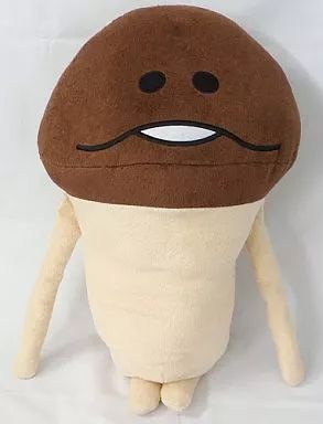 中古】ぬいぐるみ なめこ ジャンボBIGぬいぐるみ 「おさわり探偵