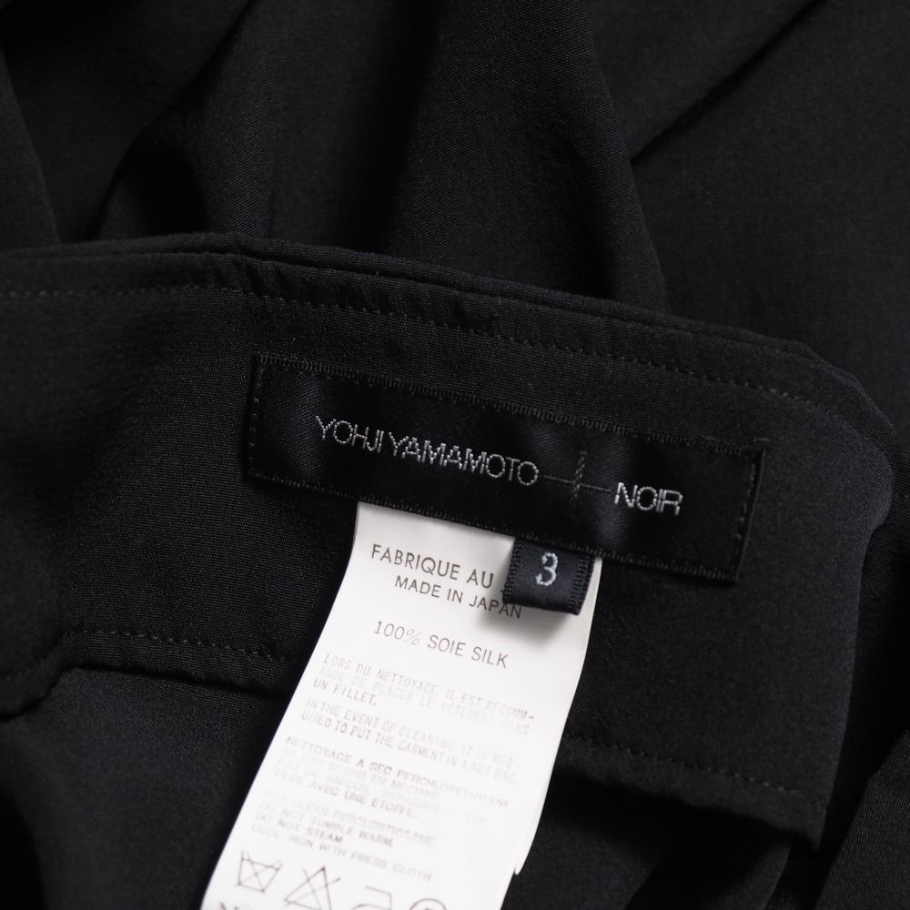 Yohji Yamamoto +NOIR ヨウジヤマモト プリュス ノアール