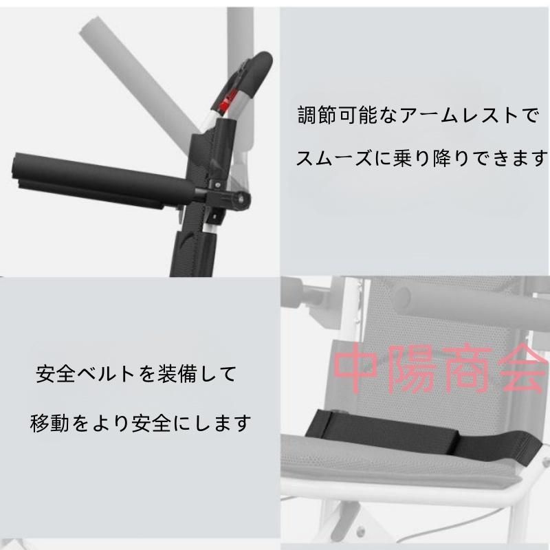 椅子