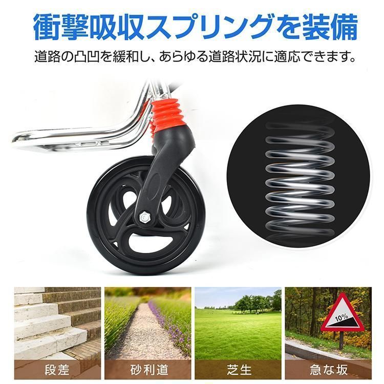 多機能