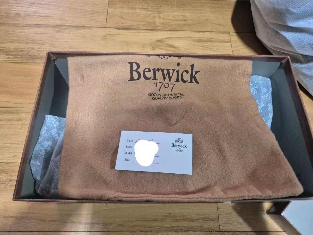 法隆寺管長 大野可圓 】 直筆「福如雲」 扇形木彫和紙貼り自筆 法隆寺