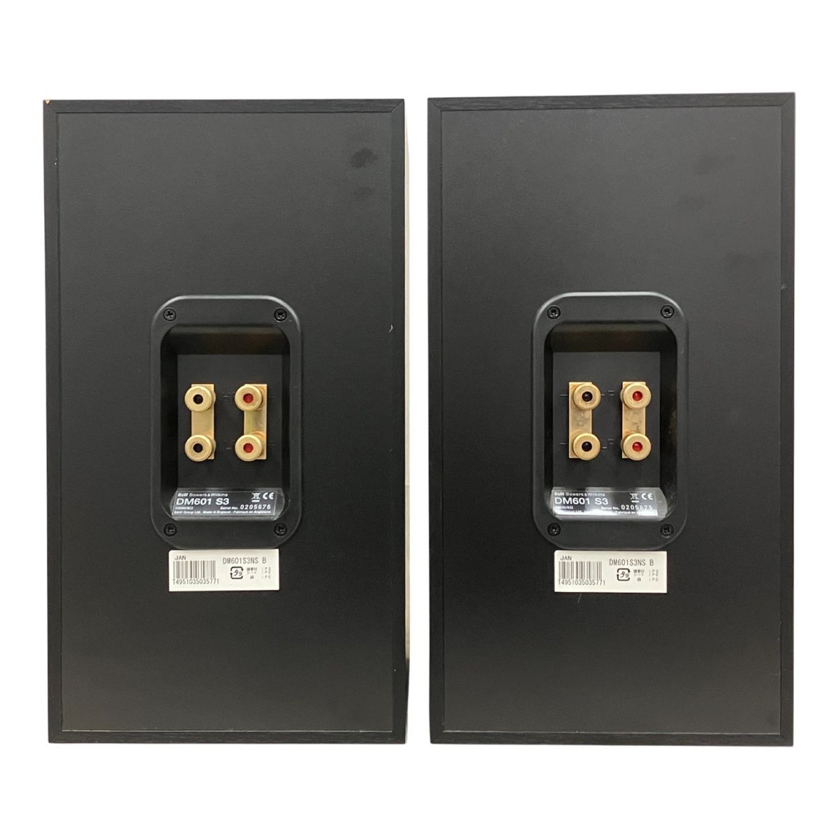 B&W DM601 S3 スピーカーペア 音響機器 オーディオ 中古 良好