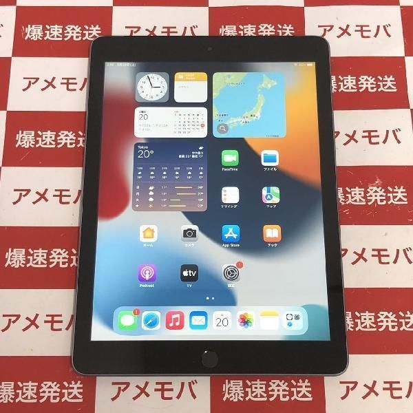 iPad 第5世代 128GB Apple版SIMフリー バッテリー95%%%% 美品