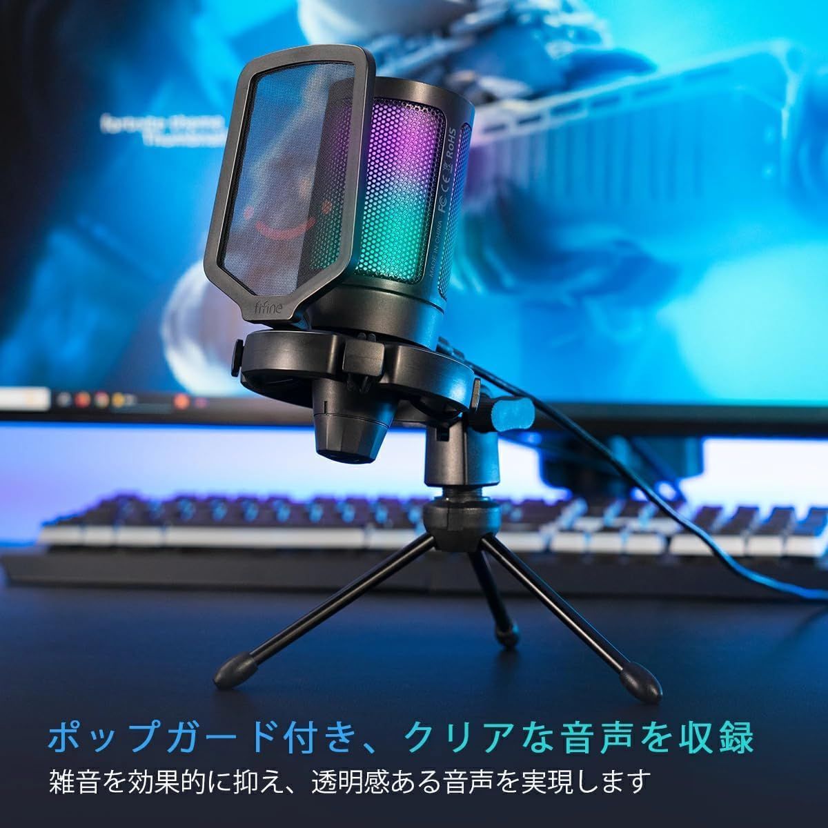 ライブ配信 テレワーク