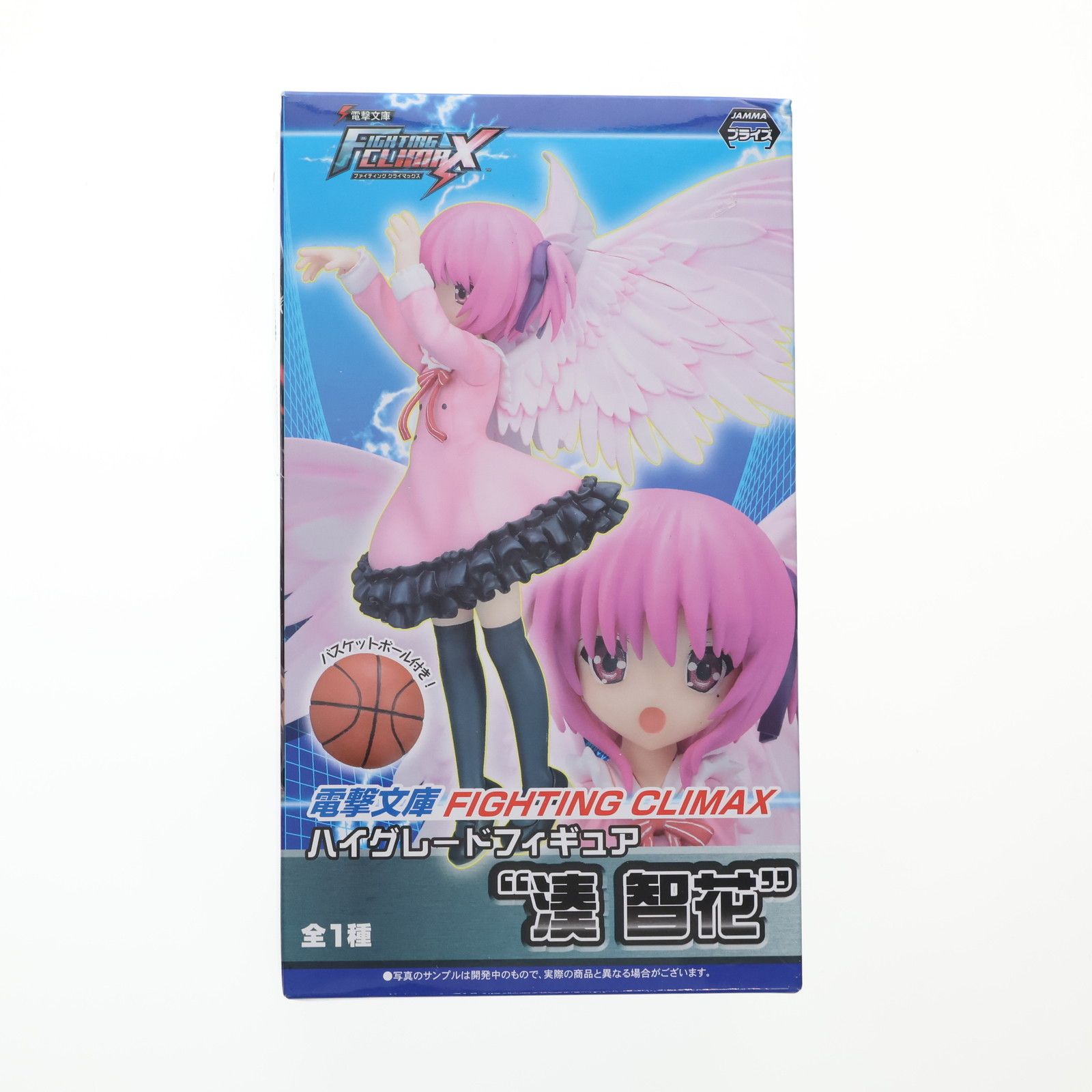 プライズ品　新品未開封　フィギュア21点 プライズ速報】2025年2月以降に登場予定のタイトープライズ最新