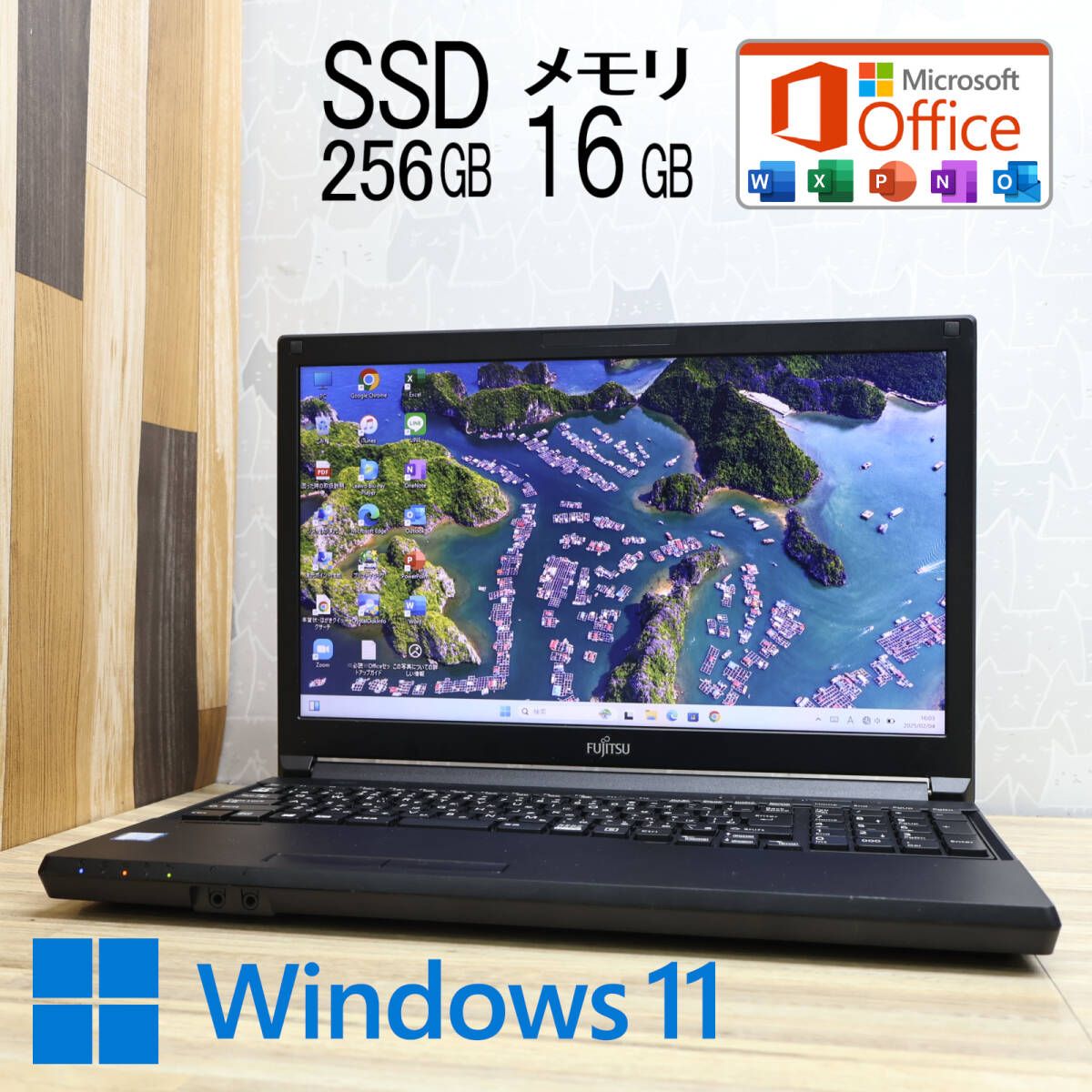 超美品 高性能8世代4コアi5！新品SSD256GB メモリ16GBA579/A Core i5-8265U Win11 MS Office2019 Hu0026B ノートパソコンP84610