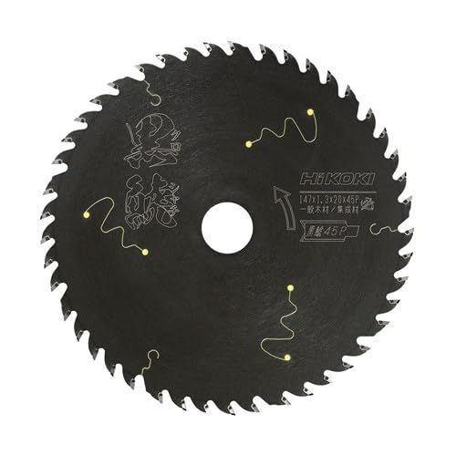 HiKOKI(ハイコーキ) スーパーチップソー黒鯱(クロシャチ) 147×45P 0037-6200 [外径147mm 刃数45枚] [一般木材用]