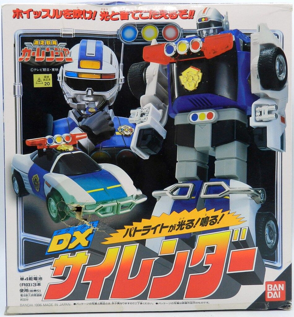 バンダイ カーレンジャー/DXロボシリーズ 激走戦隊カー