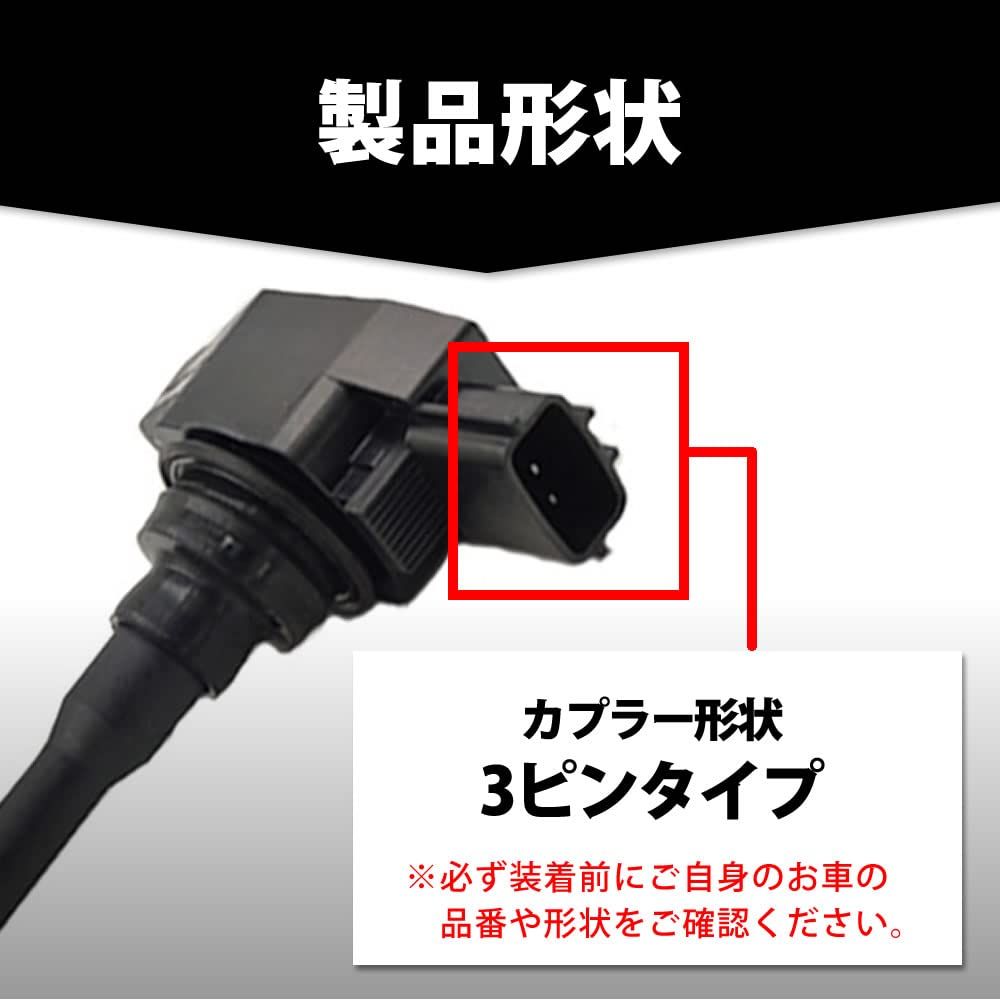 エルグランド