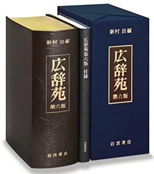 コレクション 【早い者勝ち！値下げ】天然木 無垢 ウォールナット ロー