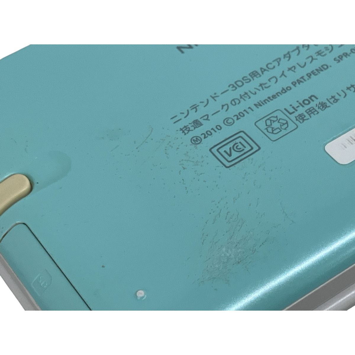 任天堂 - 専用です。 Nintendo SPR-001 3DS LL ゲーム機 任天堂 ニンテンドー 中古