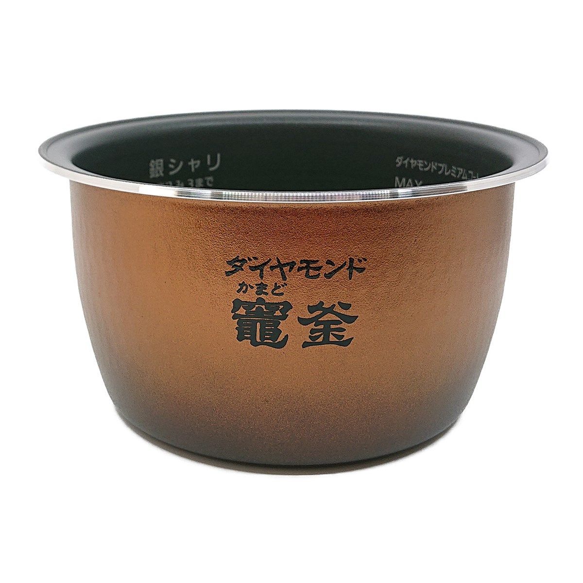 ARE50-M24 パナソニック 炊飯器用 内釜 内なべ SR-SSX101 SR-SSX100 SR-SSX108 SR-SSX109対応 純正 交換用 部品 Panasonic