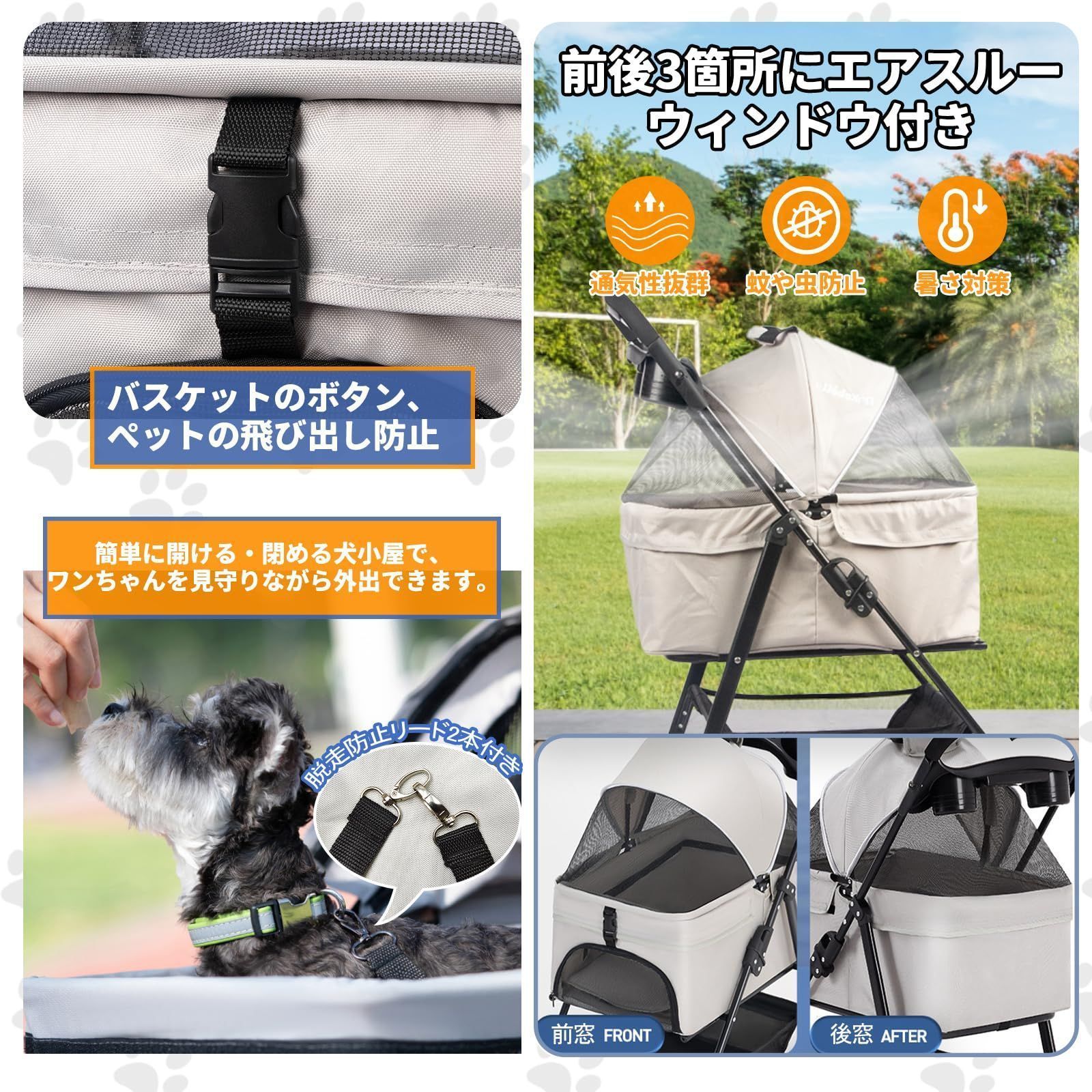犬 折りたたみ式