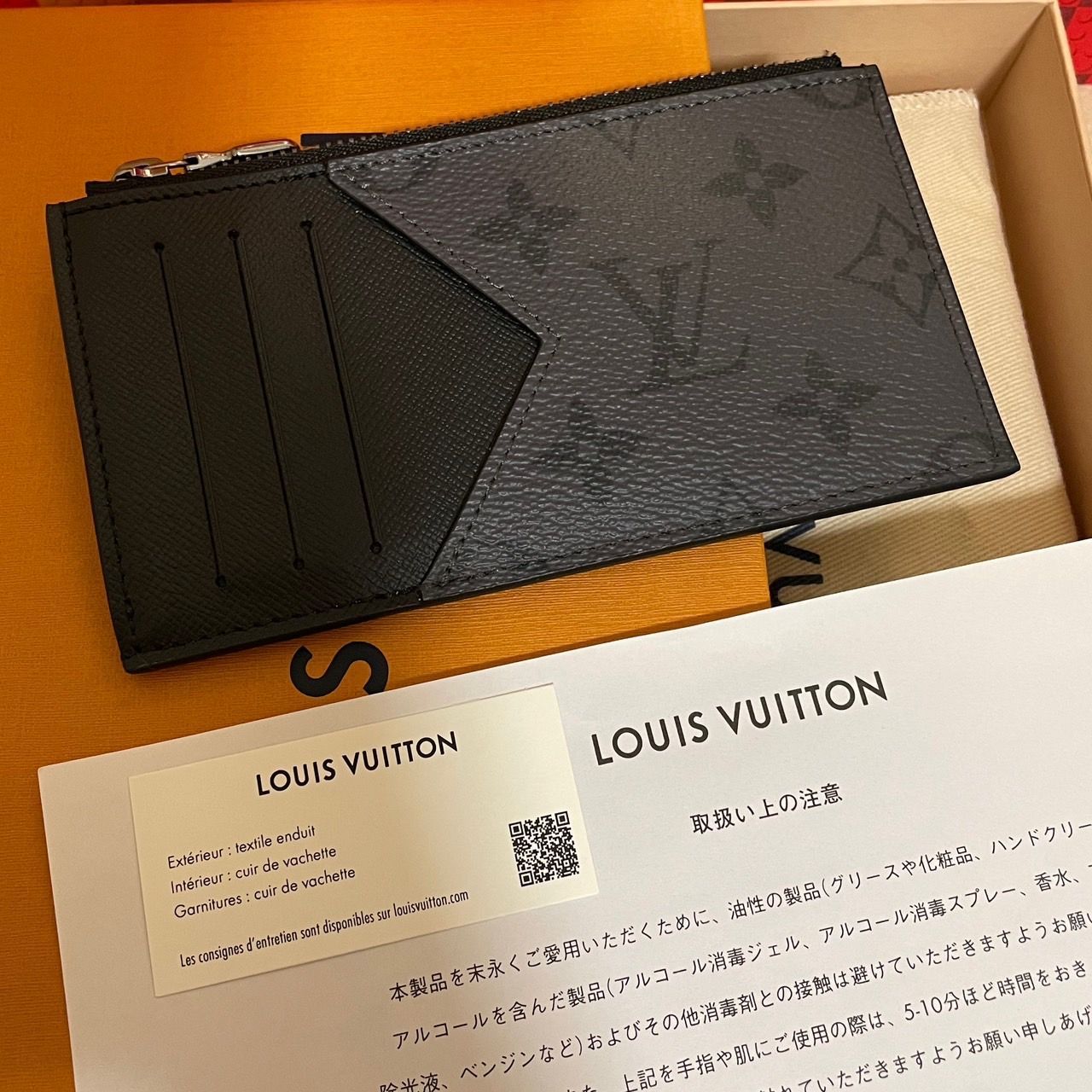 新品未使用】ルイヴィトン モノグラム エクリプス リバース コインカード ホルダー LOUIS VUITTON - メルカリ