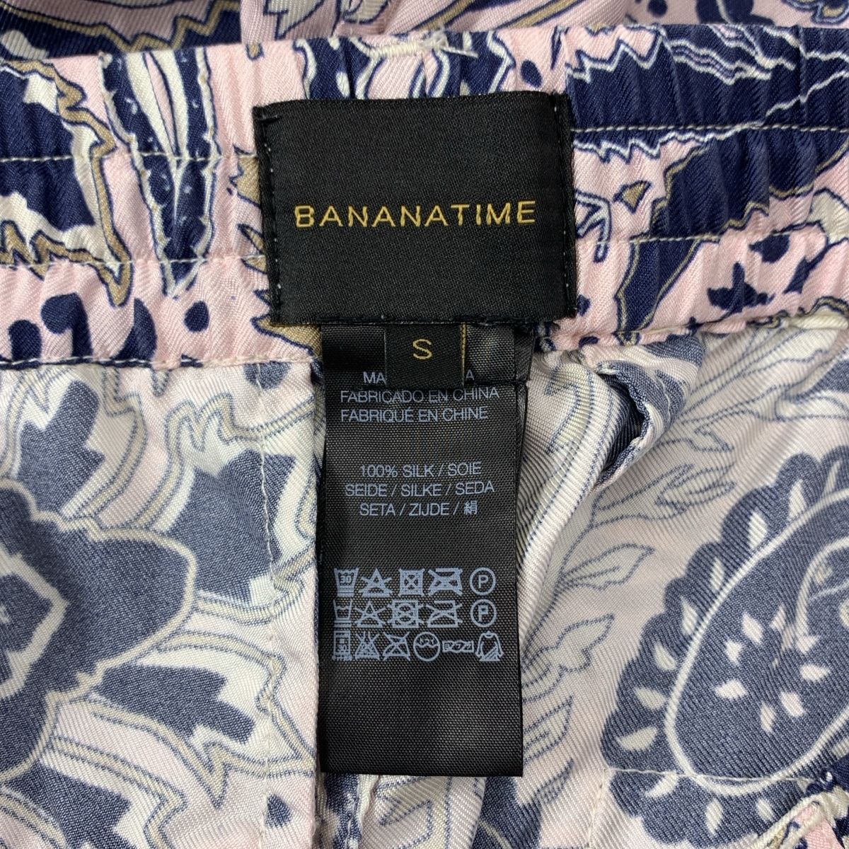 BANANATIME シルク100 TAPERED 2 PANT BASKET BANANATIME シルク100 TAPERED 2 PANT BASKET BANANATIME シルク