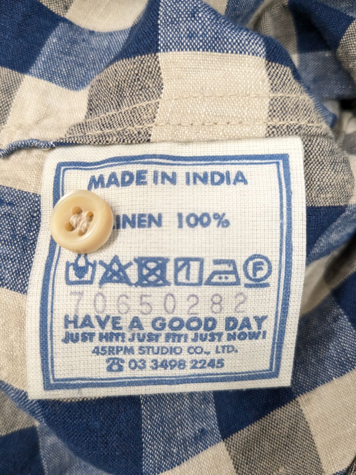 インドリネンギンガムの馬ドレス