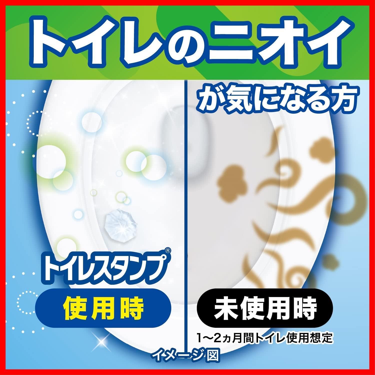 数量 掃除 トイレ トイレ洗浄剤 トイレ洗剤 付け替え用 6本 36スタンプ分 詰め替え用 リフレッシュブーケの香り 悪臭ブロック 消臭 まとめ買い トイレスタンプ トイレ掃除 スクラビングバブル