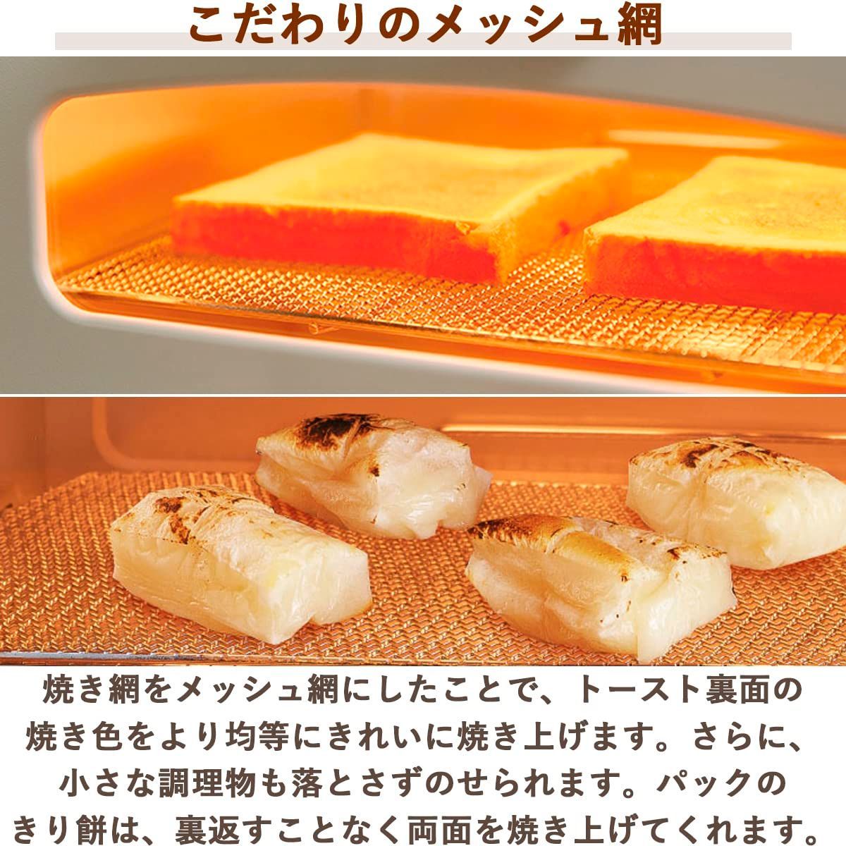 パン