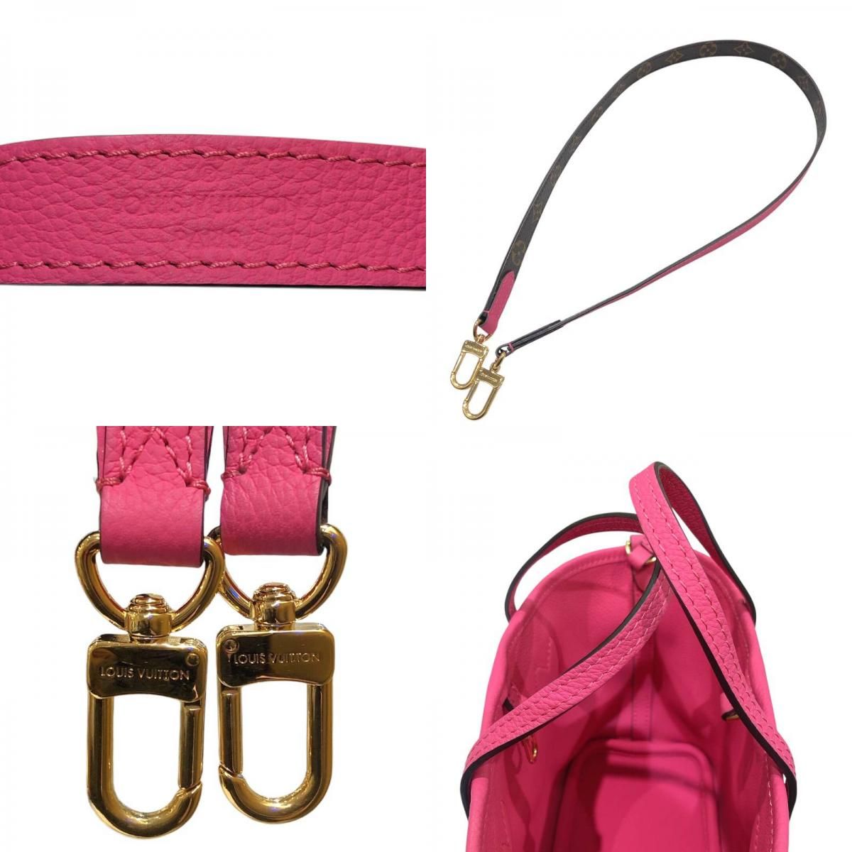 ネヴァーフル･インサイドアウトBB