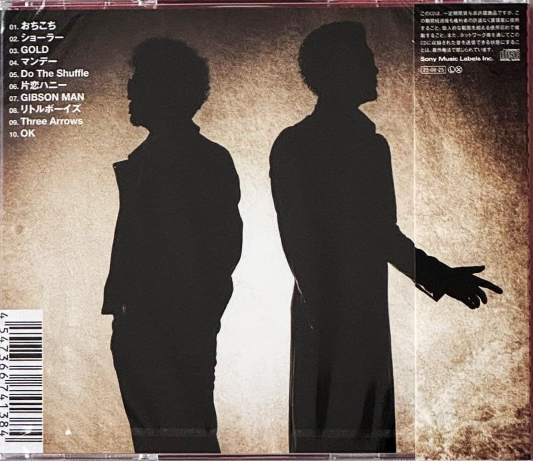 Ooochie Koochie CD 奥田民生 吉川晃司 ユニットアルバム|オーチーコーチー