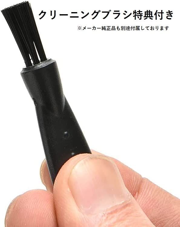 ブラウン Braun