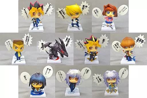 トレーディングフィギュア 全10種セット ワンコイングランデフィギュアコレクション 遊 戯 王 デュエルモンスターズ 決闘開始!!