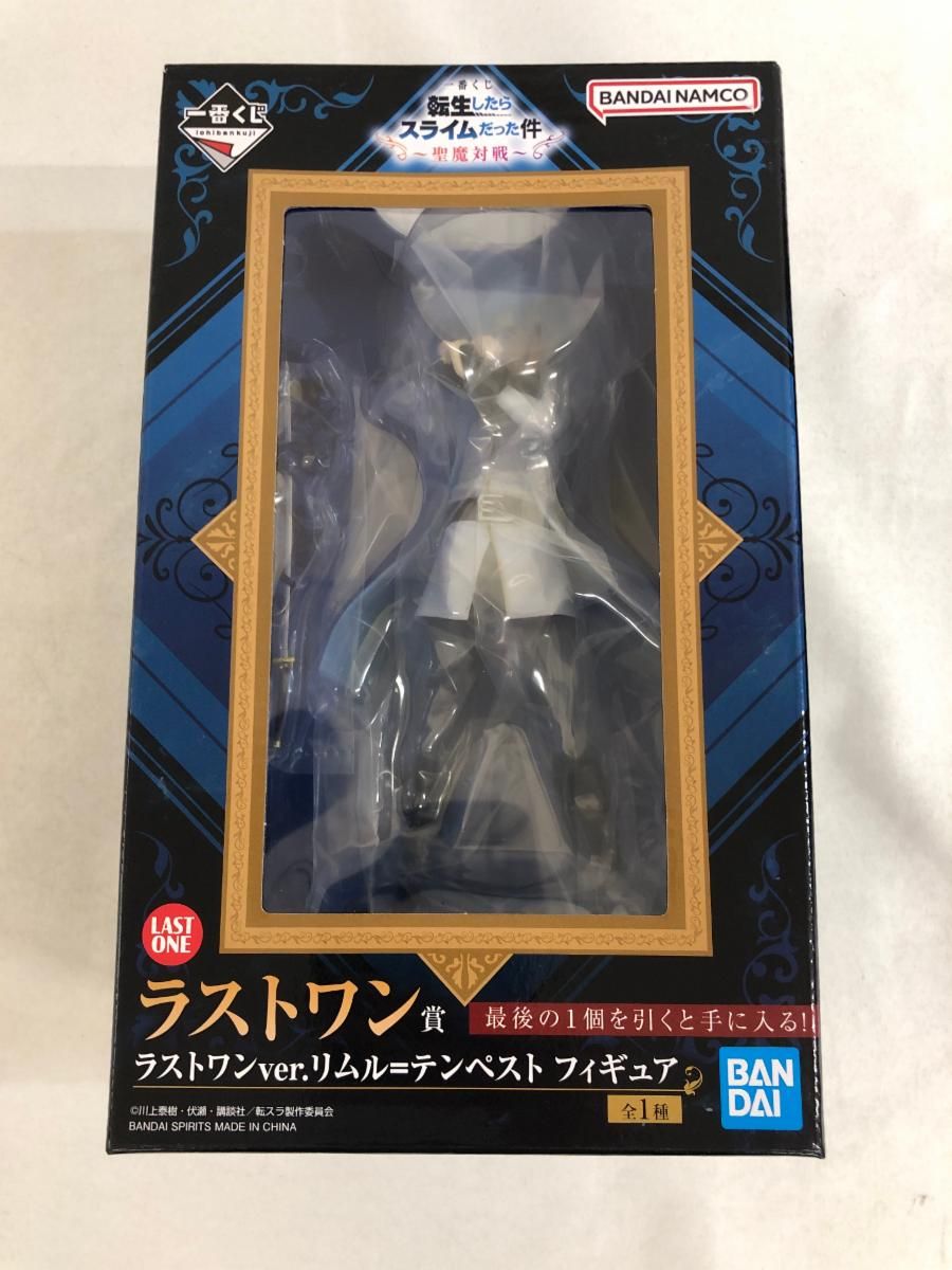 BANDAI - 【未開封】 転スラ 一番くじ A賞 ラストワン賞 フィギュア リム Amazon.co.jp: 一番くじ 転生*したらスライムだった件 百鬼語