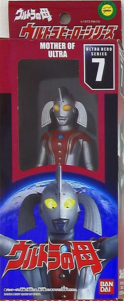 バンダイ ウルトラヒーローシリーズ ウルトラマン ウルトラの母