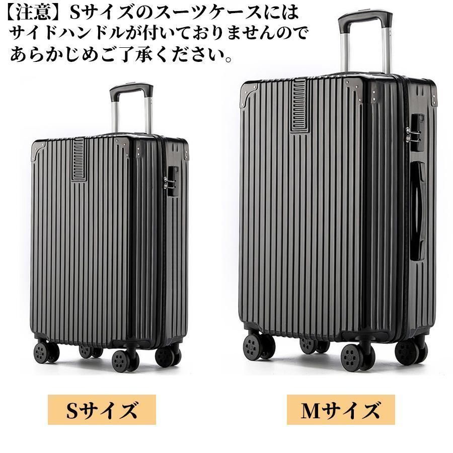 軽量