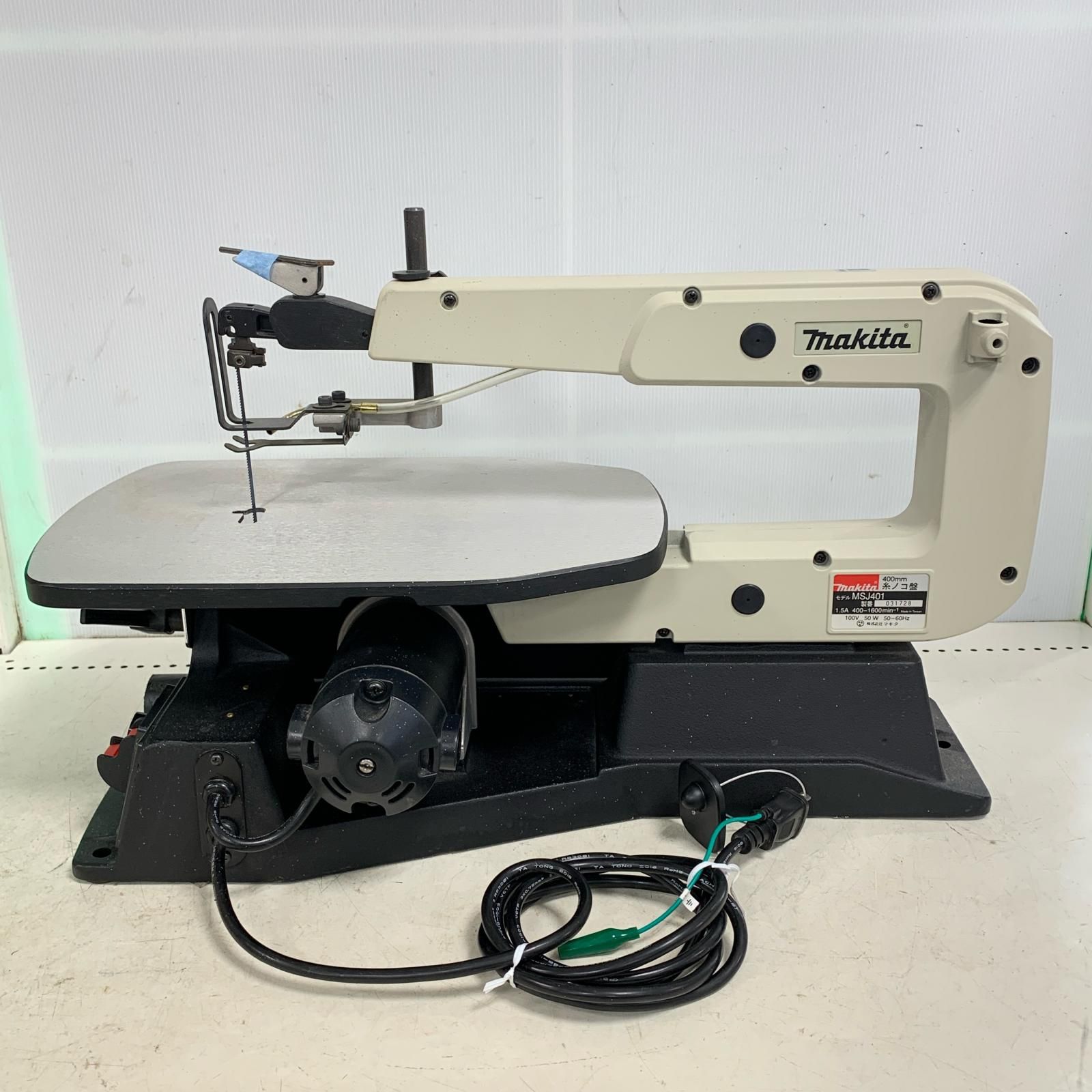 ♭♭MAKITA マキタ 400mm 糸鋸盤 MSJ401