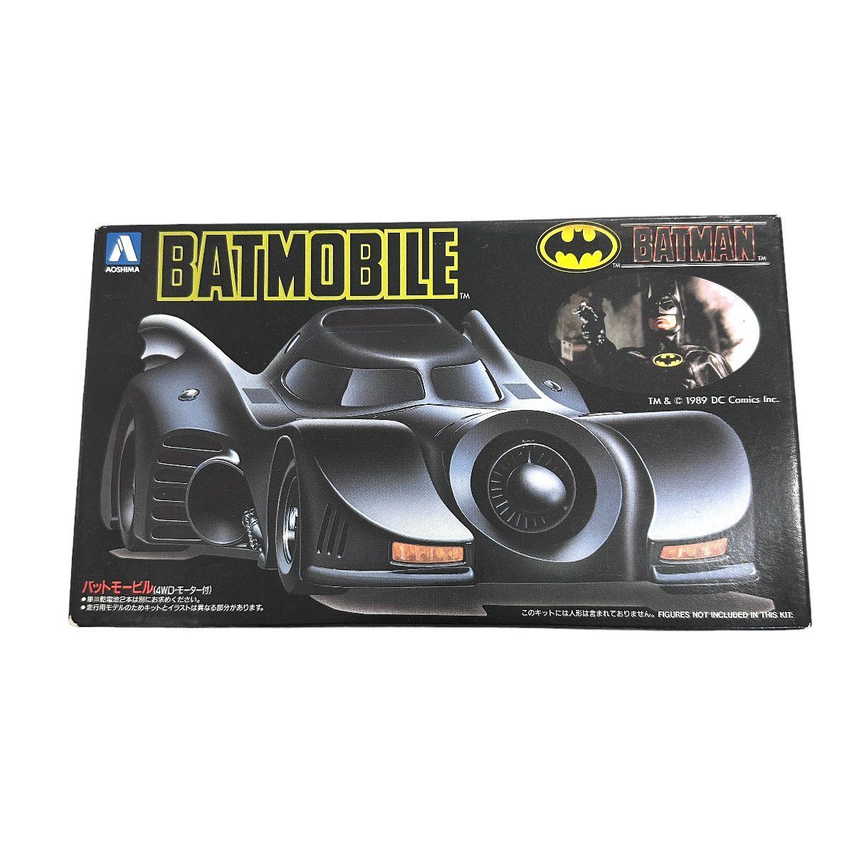 未開封品】アオシマ バットモービル 4WD モーター付 BATMOBILE