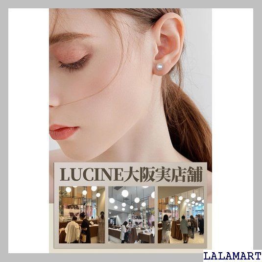 ☆人気商品 LUCINE ピアス レディース メンズ キャッチ つけっぱなし シルバー925 銀 金属アレルギー対応 セカンドピアス  ファッションピアス 1ペア 2個セット 両耳用 男女共用 シルバー 986