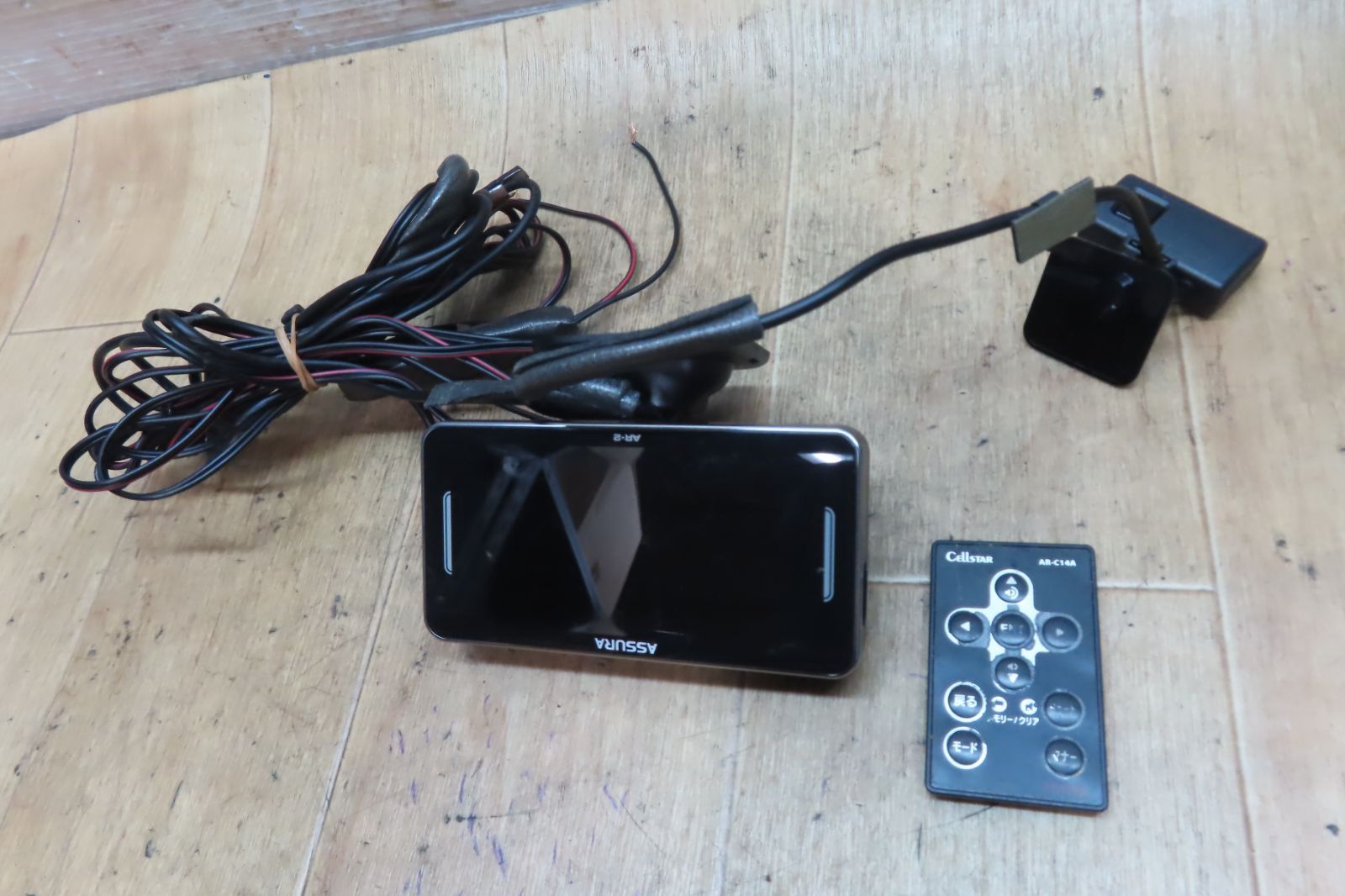 付 F4372 セルスター AR-2 GPSレーダー探知機 4GB SDカード付 リモコン付 WWW_SUPERTOOLSSHOP_NL