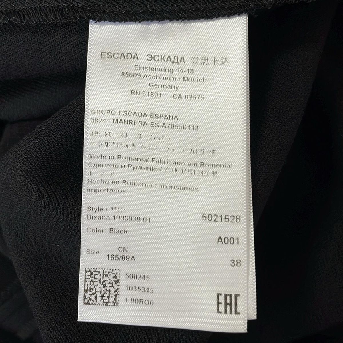 ESCADA(エスカーダ) ワンピース サイズ38 L レディース美品 - 黒