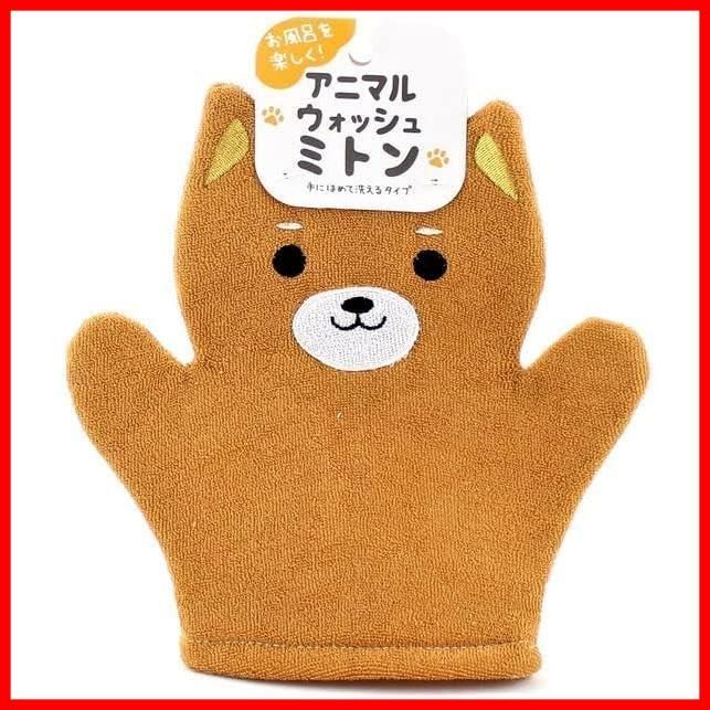 数量 イヌ