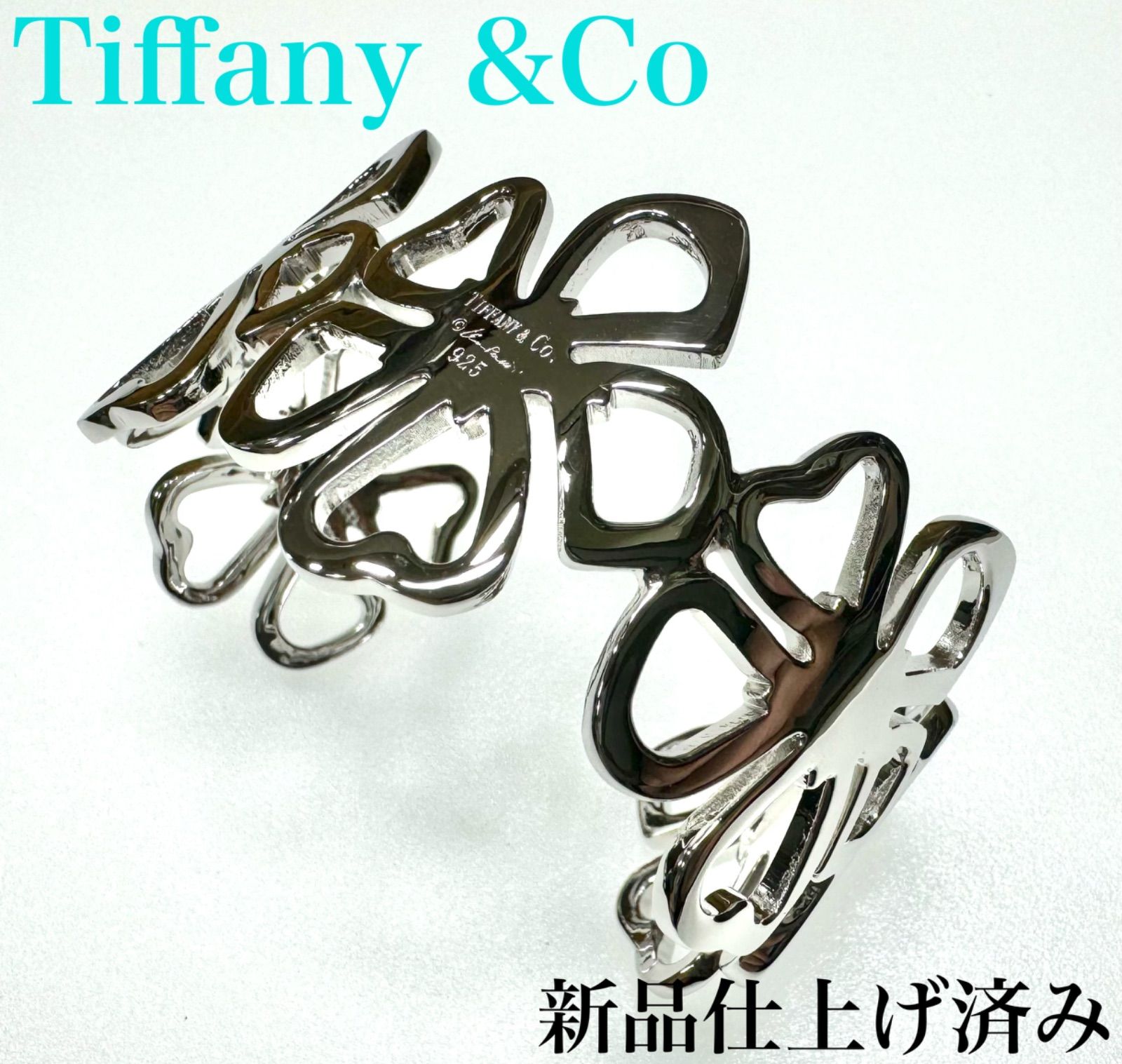 ティファニー カフ フラワー バングル 925 SV 希少 Tiffany &Co SV925 フラワー バングル カフ ティファニー