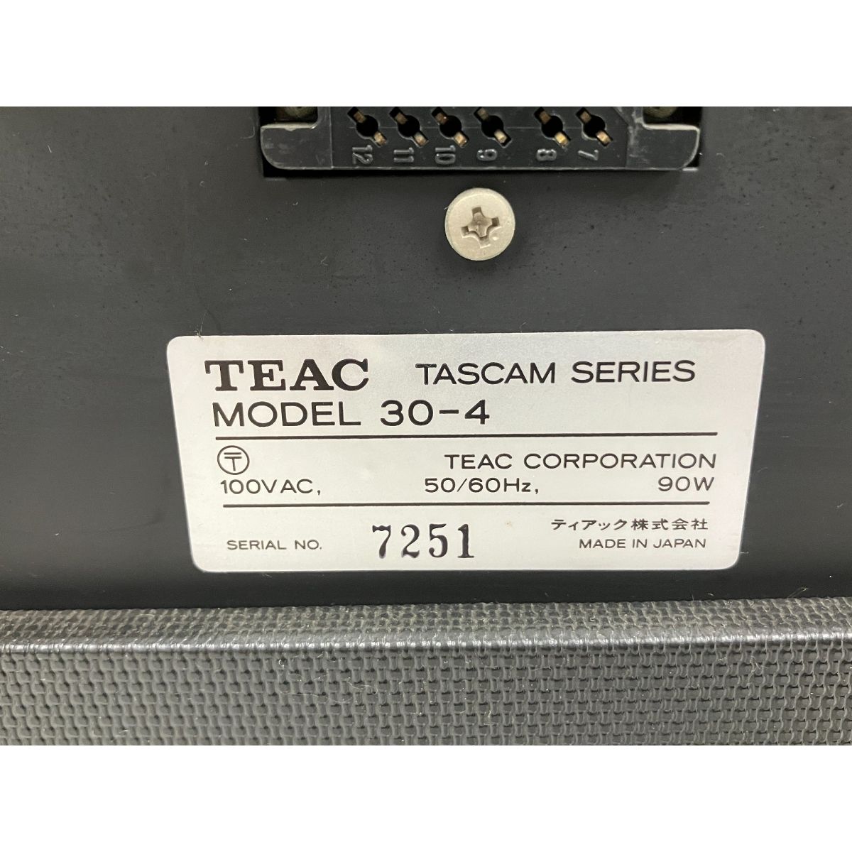 TEAC