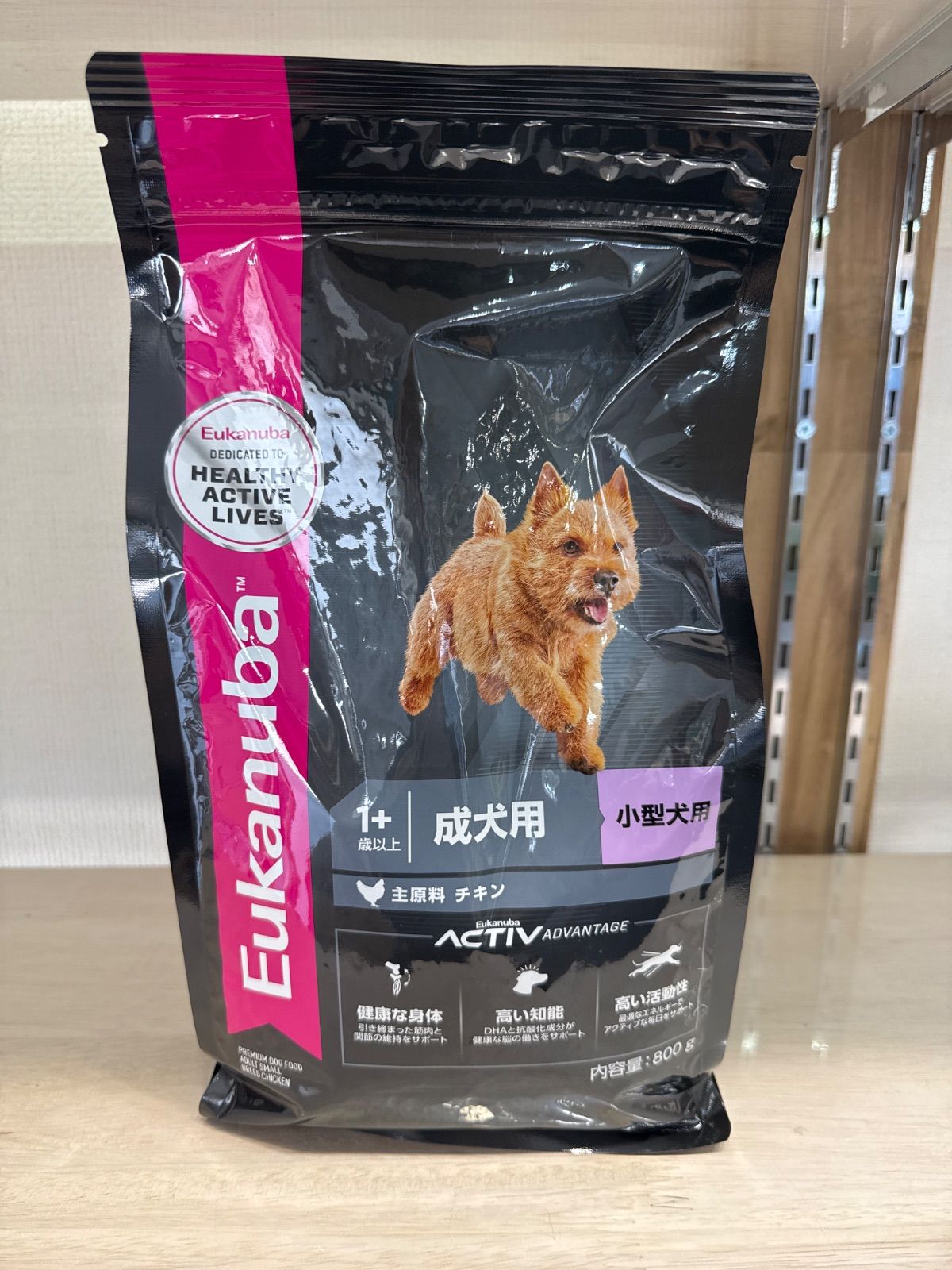 Eukanuba 小型犬用 成犬用 ドライフード 【楽天市場】ドッグフード