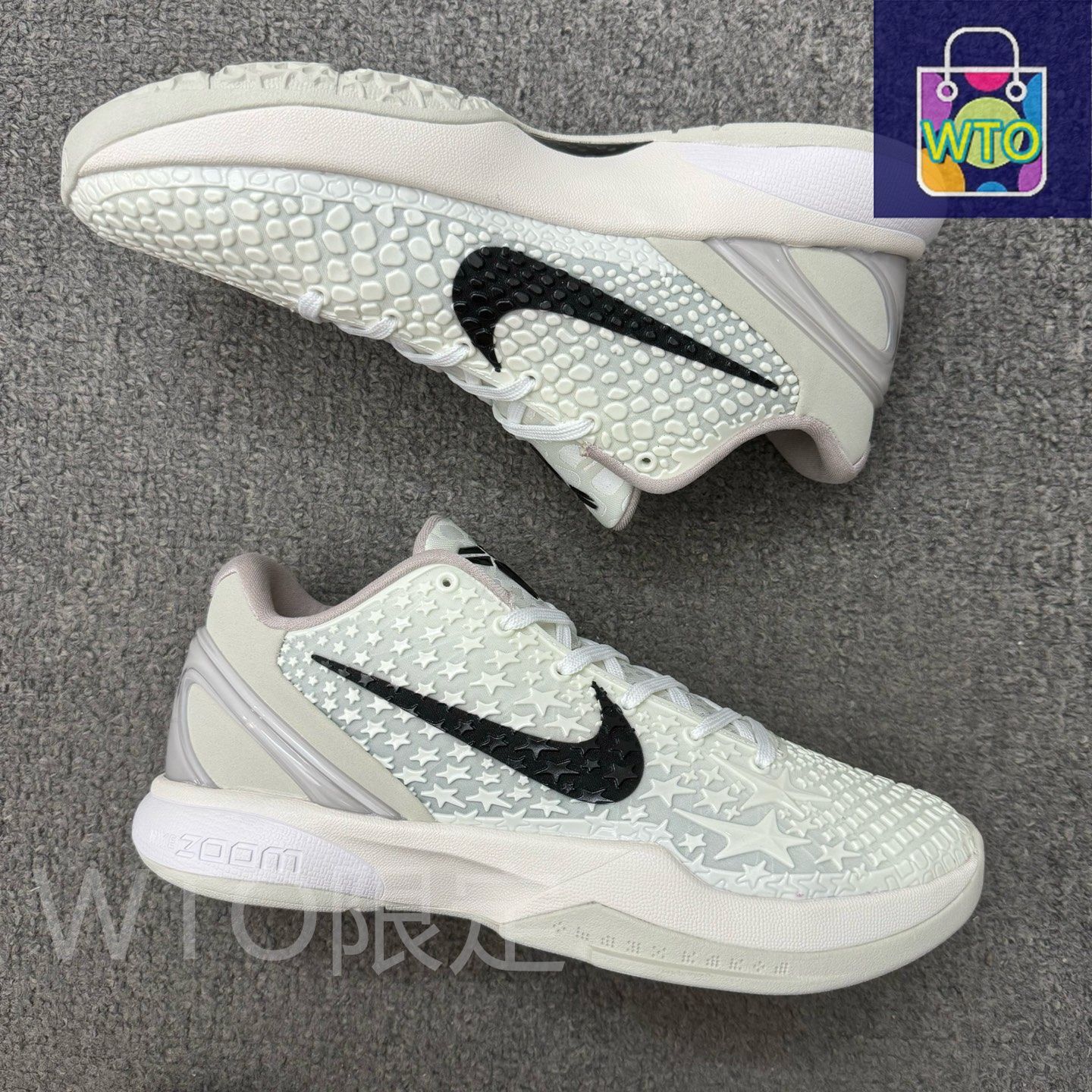 Nike Kobe 6 Protro Sailナイキ コービー6 プロトロ セイル