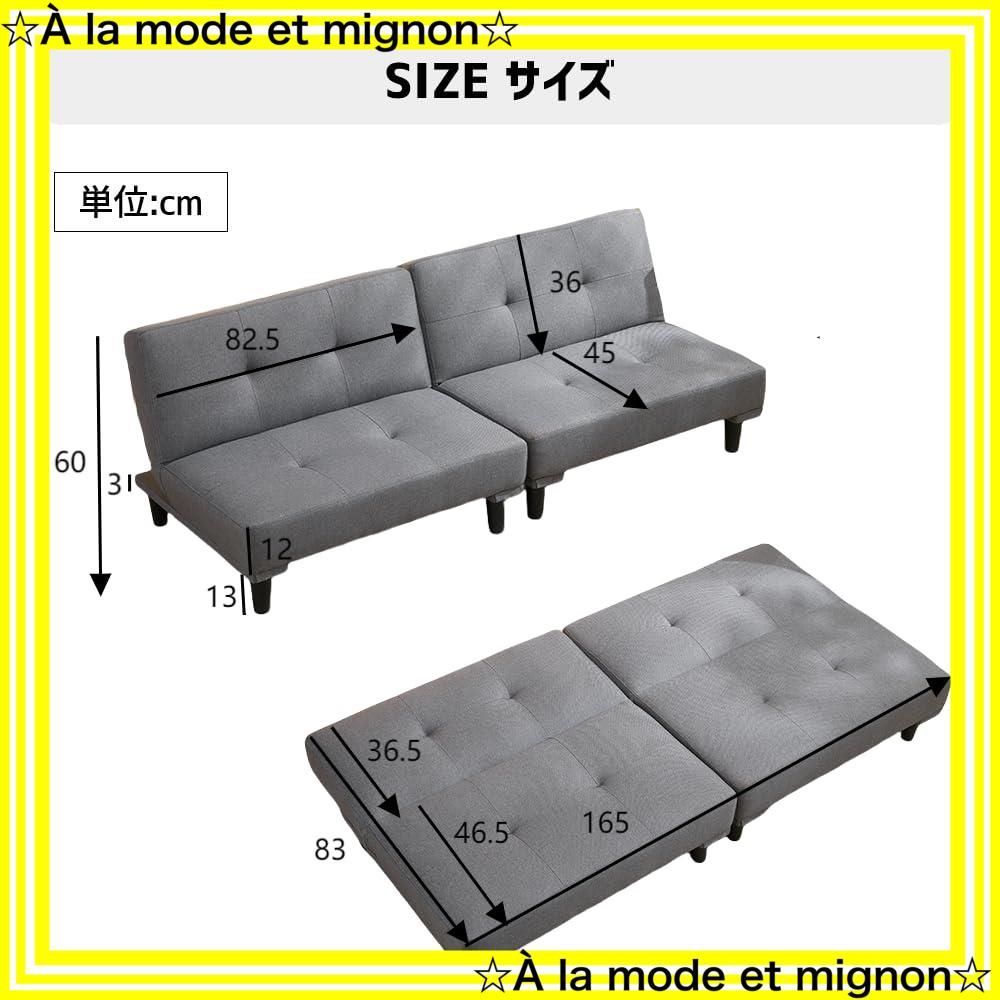 スピード発送 ホワイト ソファーベット ロータイプ ベッド PUレザー リクライニング こたつ 2人掛け 2人掛け レザー ローソファー ローソファ ソファベッド ソファ ソファーベッド ソファー オーエスジェイ OSJ NEXPOTALLINN_EU