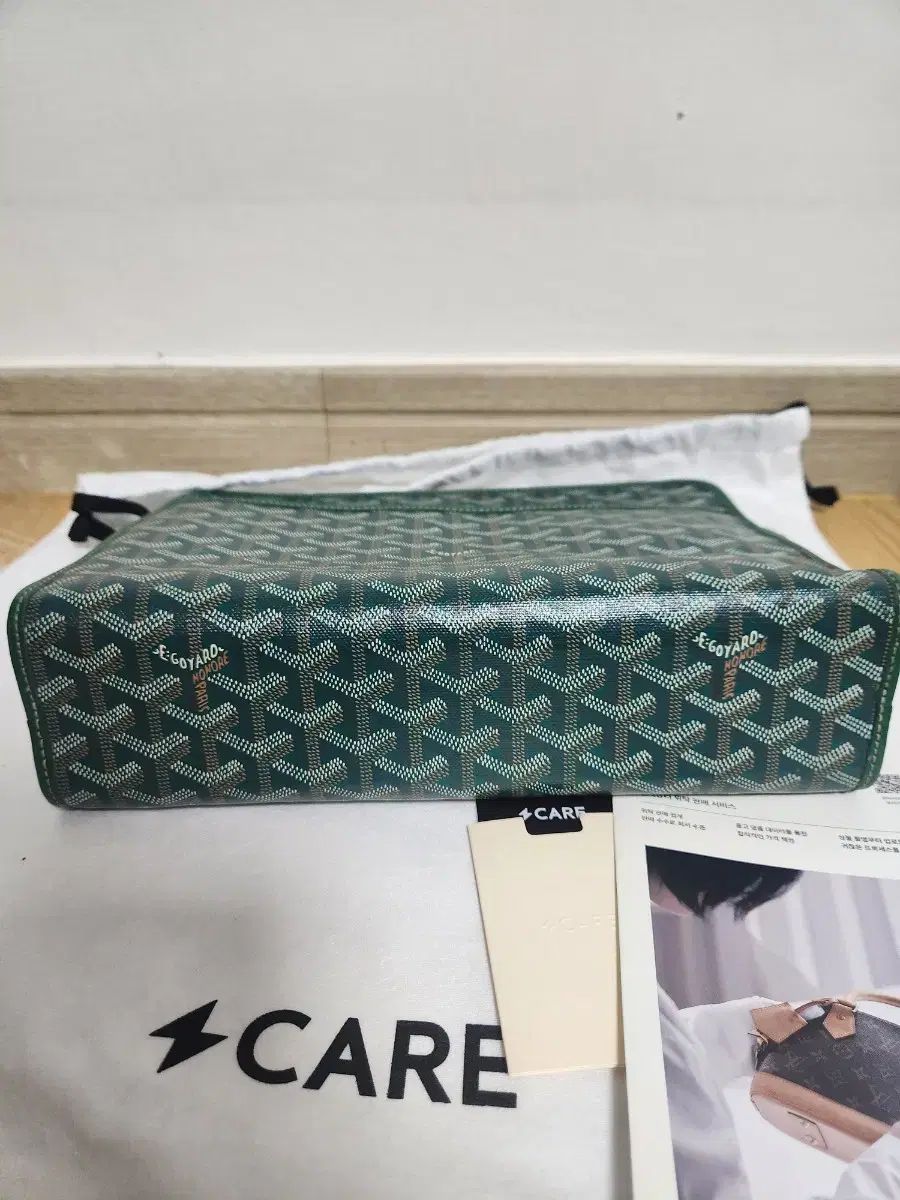 Goyard ゴヤール