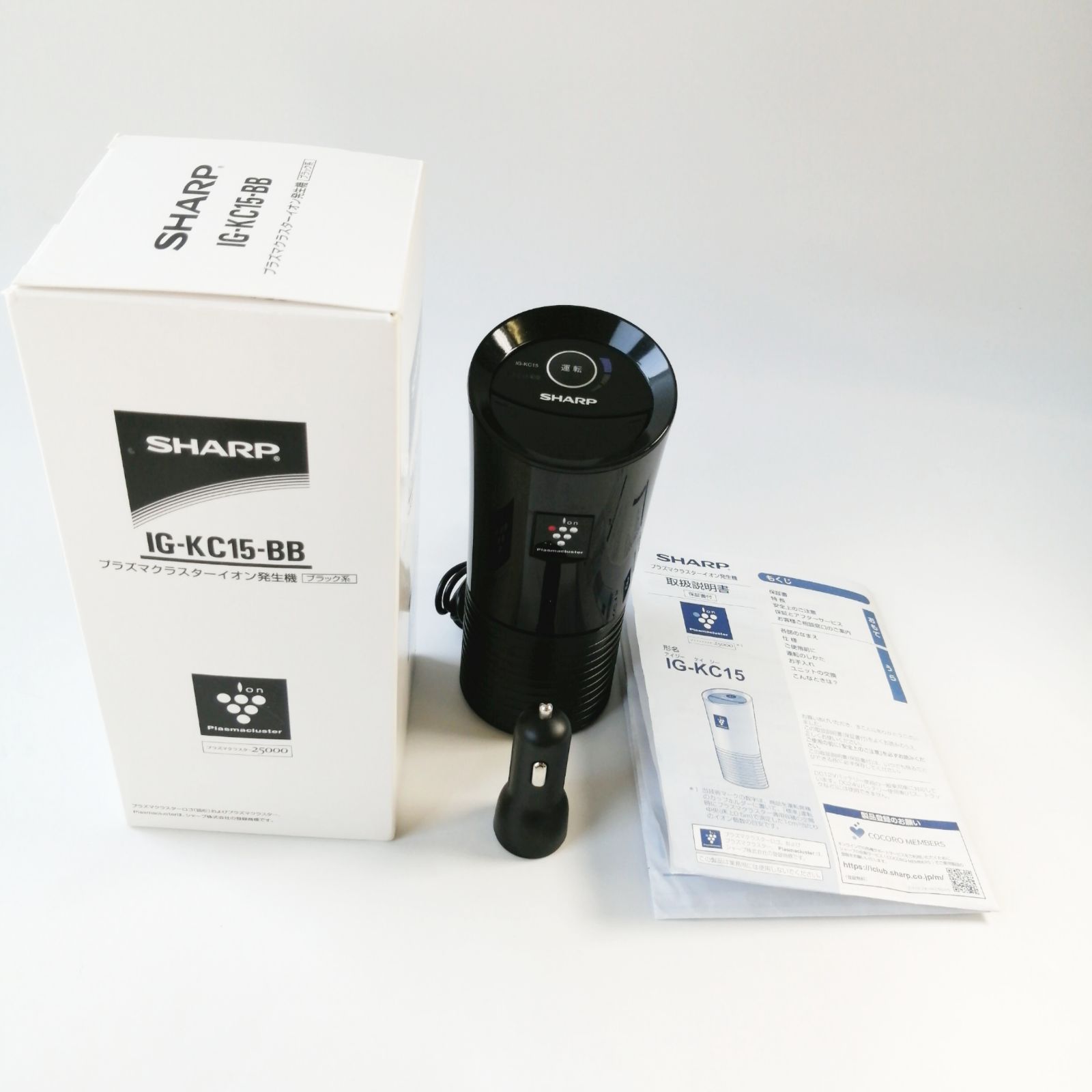 新品未使用】SHARP プラズマクラスター25000 イオン発生器 一畳用 