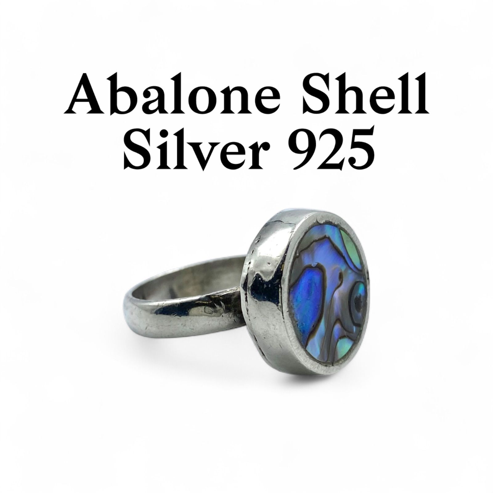 【ヴィンテージ】シルバー925 リング 20号刻印あり シルバー 925 刻印 デザイン リング 20号 ヴィンテージ クリーニング済