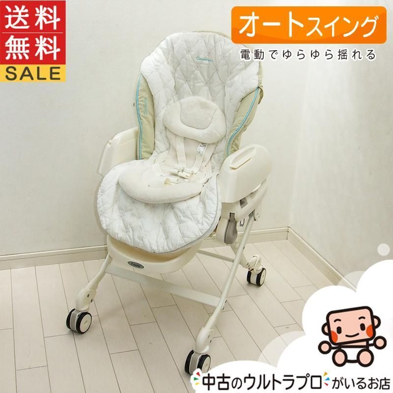 combi 電動ハイローチェア フェアレット Combi】コンビ フェアレット AT ラグジュア 電動 ハイローチェア
